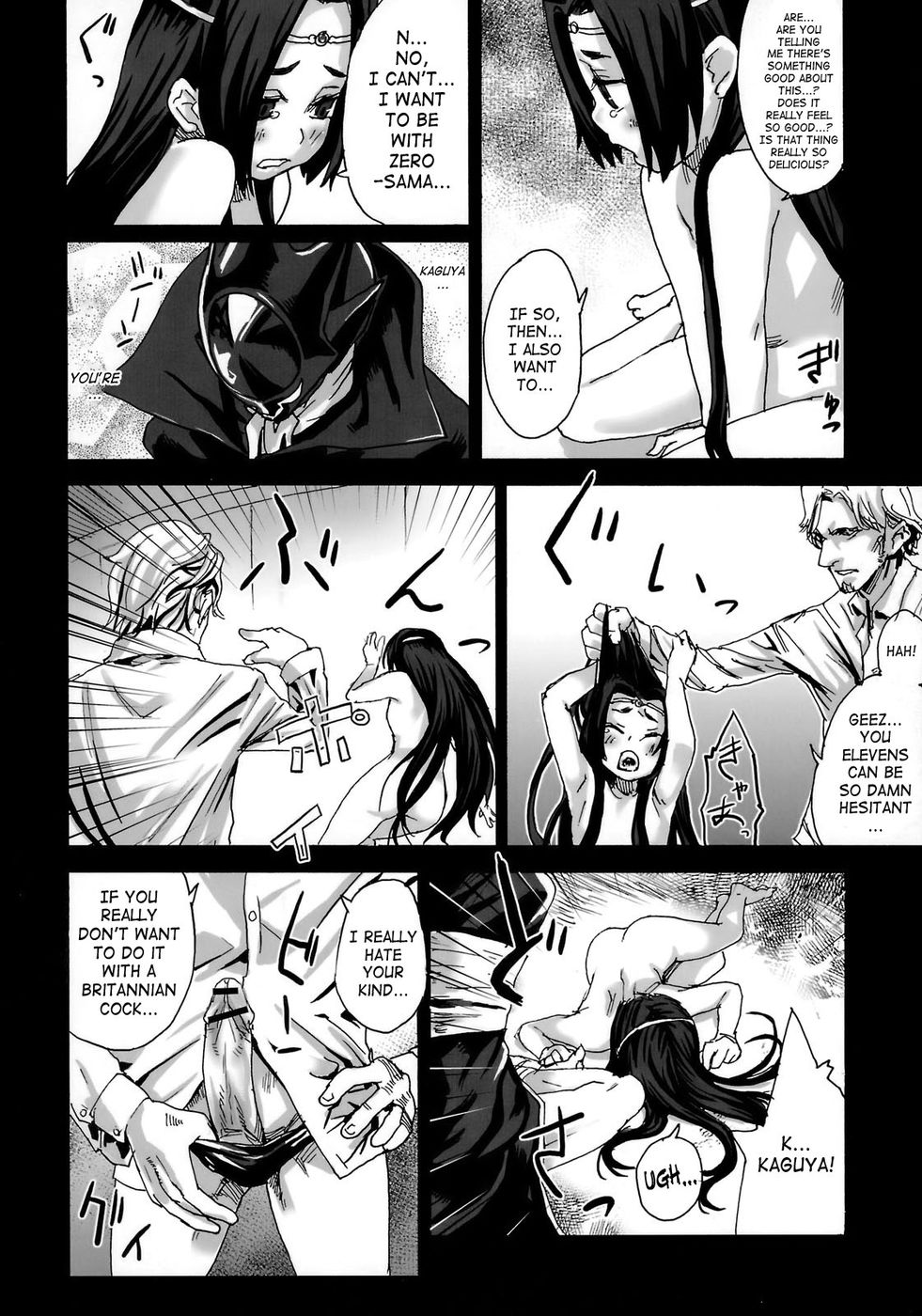 Hentai Manga Comic-Victim Girls 6 - Heaven 11 + Omake-Read-15